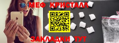 гидропоника Бугуруслан