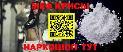 марки lsd Будённовск