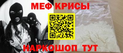 марки lsd Будённовск