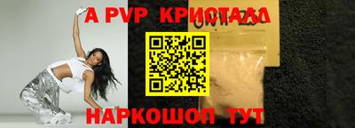 гидропоника Бугуруслан