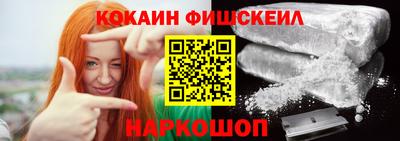 гидропоника Бугуруслан