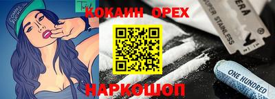гидропоника Бугуруслан