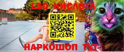 гидропоника Бугуруслан