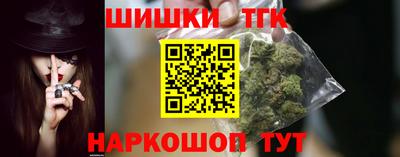 марки lsd Будённовск