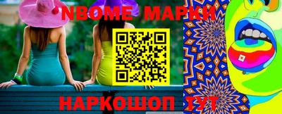 гидропоника Бугуруслан