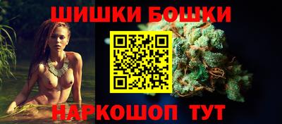 гидропоника Бугуруслан