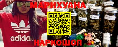 гидропоника Бугуруслан