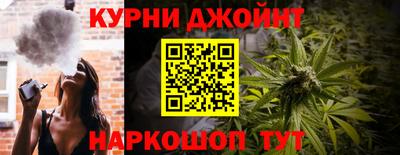 марки lsd Будённовск