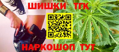 марки lsd Будённовск