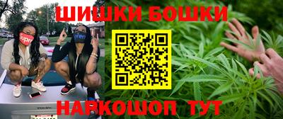 марки lsd Будённовск