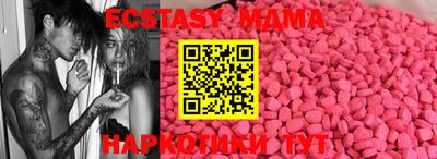 марки lsd Будённовск