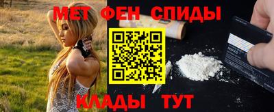 марки lsd Будённовск