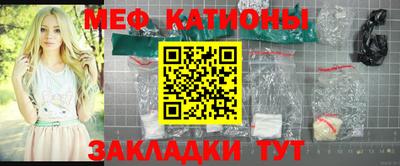 марки lsd Будённовск