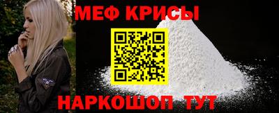бошки Бузулук